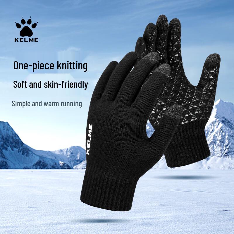 KELME Men s Winter Cycling & Running Touchscreen Gloves