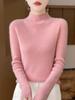 Women's Designer-Inspired Slim Fit Half-High Collar Knit Sweater, Thick Solid Color, Perfect Autumn/Winter Base Layer