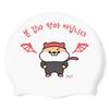 Eseudisebeun Sd7 Silicone Swim Cap Pongdal Devil Instructor_White