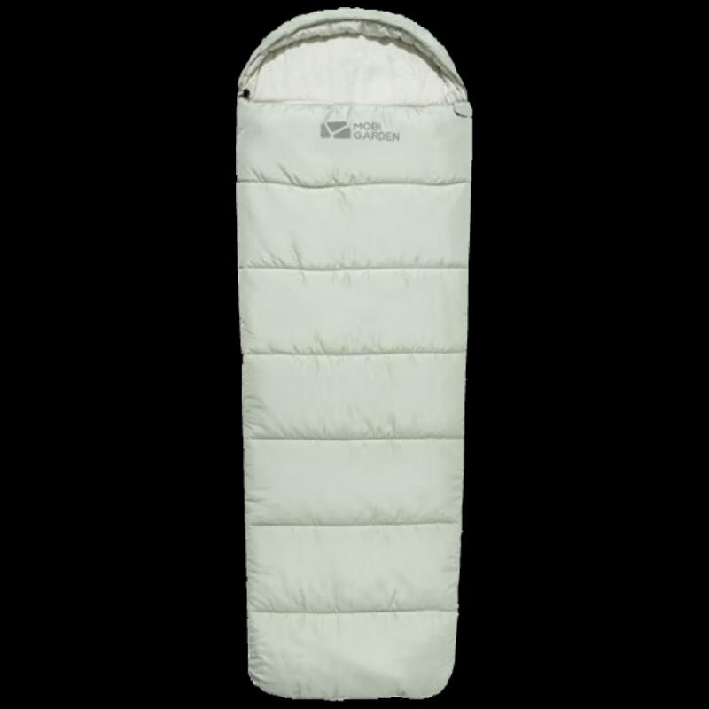 Mobigarden Outdoor Camping Sleeping Bag