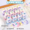 New Eraser Gift for Elementary School Students Astronaut Sandwich Exam Art Cute Cartoon Office & School Supplies Kawai Lovely