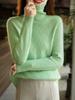 Women's 100% Pure Wool High Neck Sweater - Versatile Slimming Base Layer for Autumn/Winter