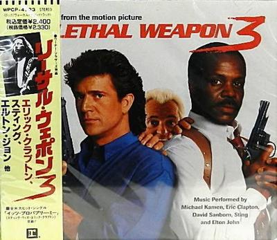 CD SOUNDTRACK  Lethal Weapon 3 WPCP4923 Reprise Records 1992 Japan Soundtracks  Musicals Used