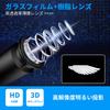 Toyota General Purpose LED Courtesy Lamp, Door Projection Light, Logo Projection, High Brightness, Cool