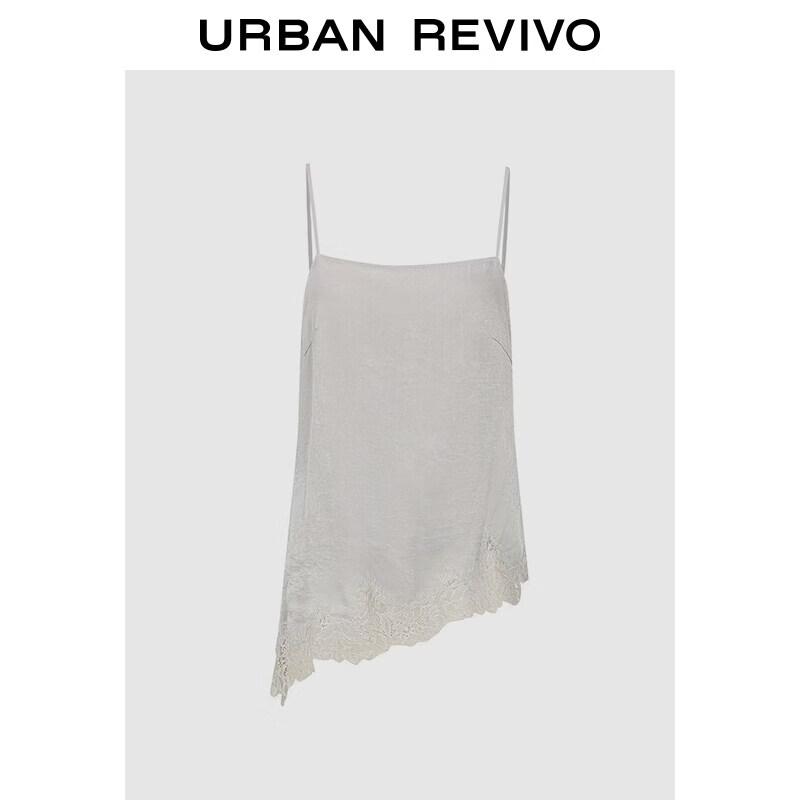 UR2026 Textured Lace Irregular Camisole S