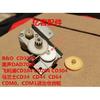 for Mclntosh MCD7000 MCD7005 for Philips CD104 CD204 CD304 CDM1 gear belt
