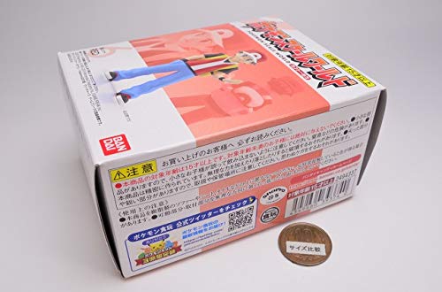 Bandai Pokemon Scale World Kanto Region [6. Red] (Single Item)