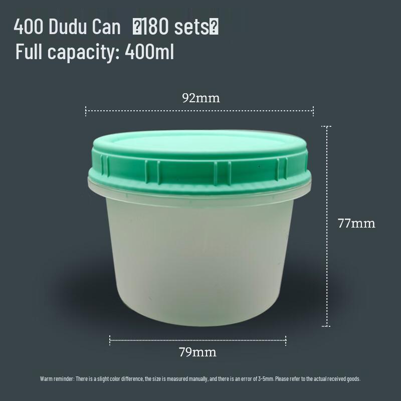 Handun 400ml Disposable Round Plastic Snack Container