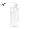Outdoor Camping Water Bottle Sports Bottle with Flip Lid And Lanyard Portable Leak-proof PET Everyday Hydration Cup Lightweight Fitness Jug,