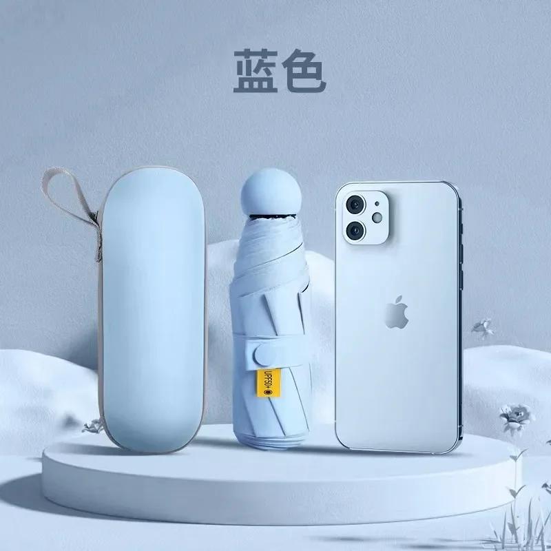 Capsule Umbrella Folding Lightweight Mini Umbrella Sunny and Rainy Dualuse UV Protection Umbrella Mini Umbrella New