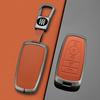 Compatible with Ford Mondeo, Escape, Explorer, Focus, and other premium metal key cases.