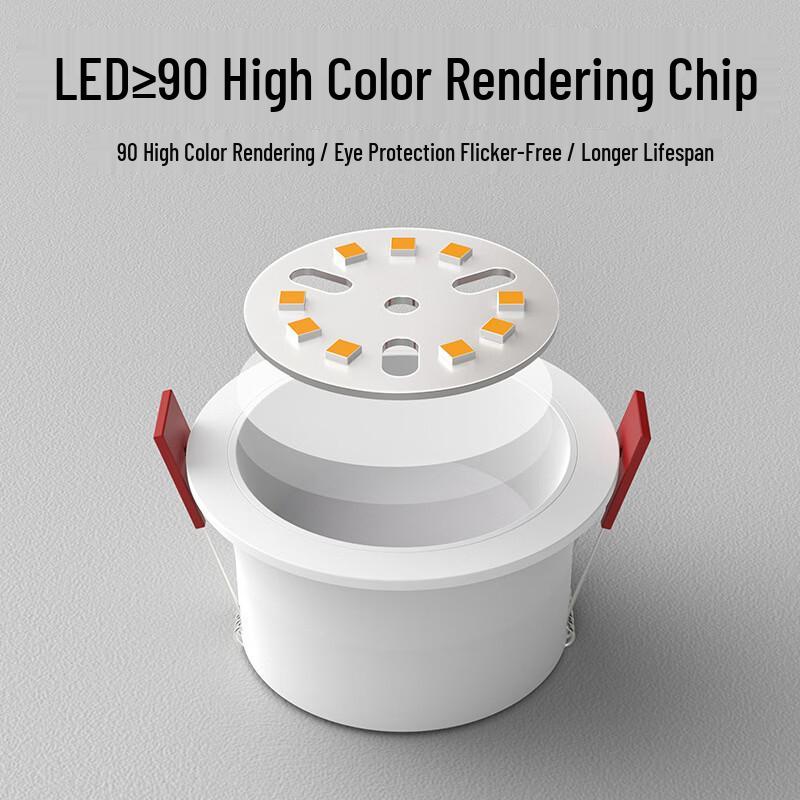 OEING High CRI Embedded LED Downlight