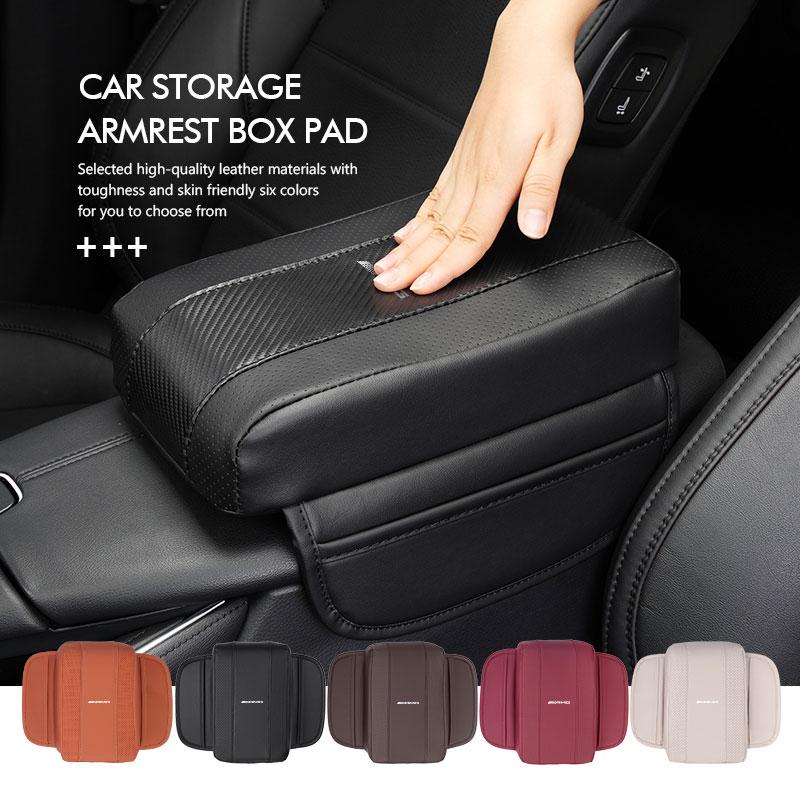BLZ3 Car Armrest Box Cushion Center Console Elbow Support Storage Box For Mercedes Benz AMG A B C E S G Class A180 CLK CLA GLE GLC