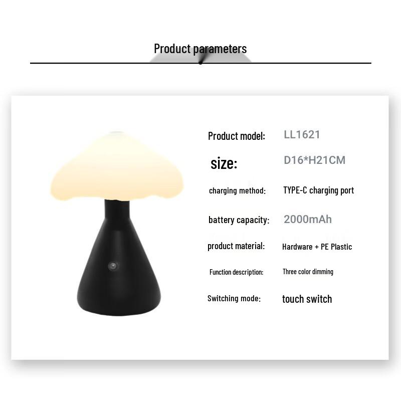 Creative Decorative Charging Desk Lamp