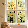 Cartoon Pumpkin Window Cling 4 Sheets Halloween Electrostatic Glass Stickers, Pumpkins Castle Bats Bright Color Decals PVC Waterproof Static