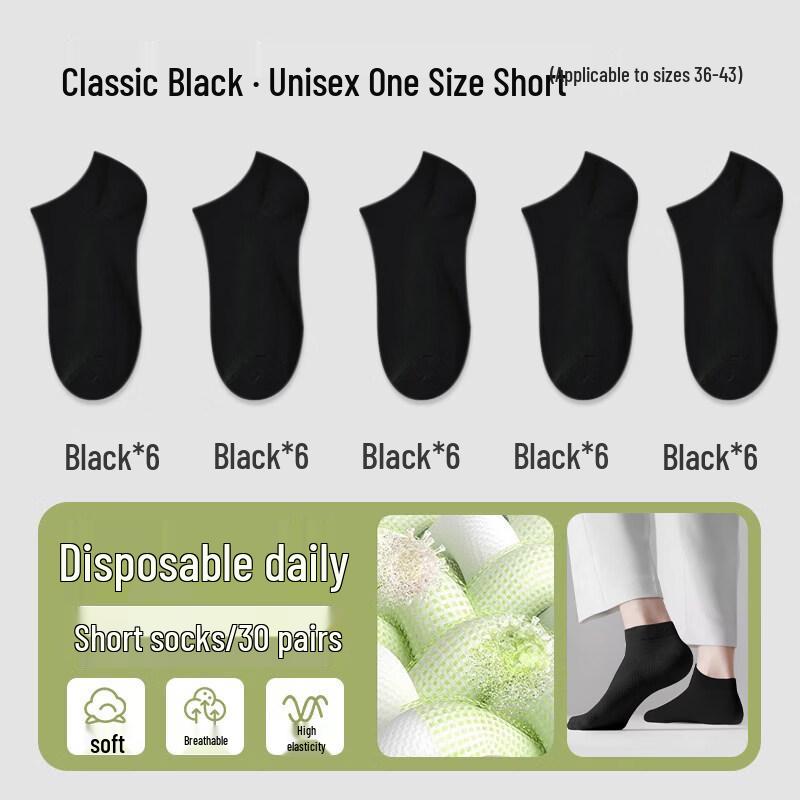 Kashicong Unisex Disposable Cotton Socks