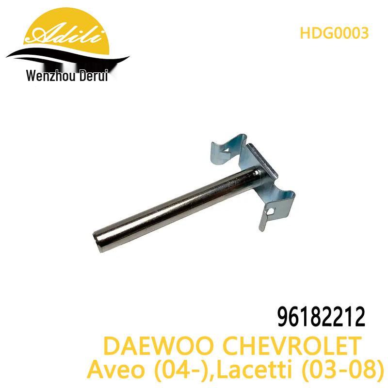 

Shift Lever Pin for Daewoo AVEO/LACETTI (Part #96182212, 90236961) 96182212 90236961