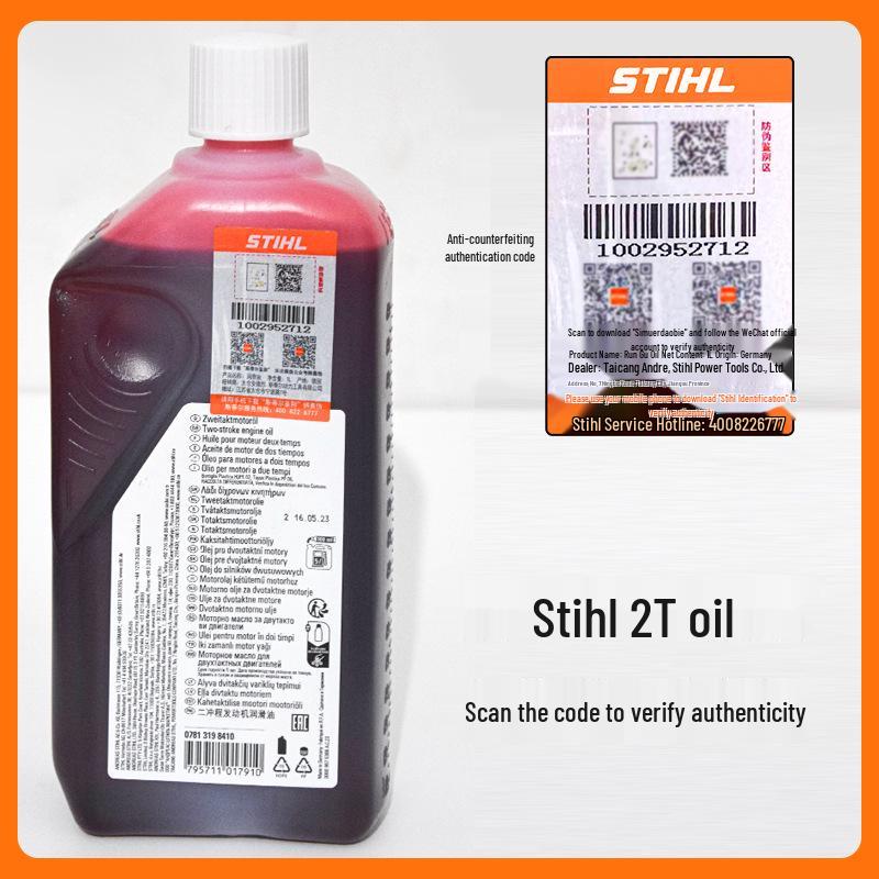 STIHL 2T Engine Oil for Blowers, Chainsaws & Hedge Trimmers, 50:1 Mix