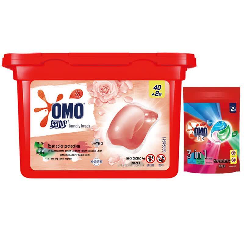 OMO Laundry Detergent Pods