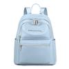 Women's New Fashionable and Simple Nylon Backpack with Large Capacity, Lightweight, Solid Color for Work and Commuting