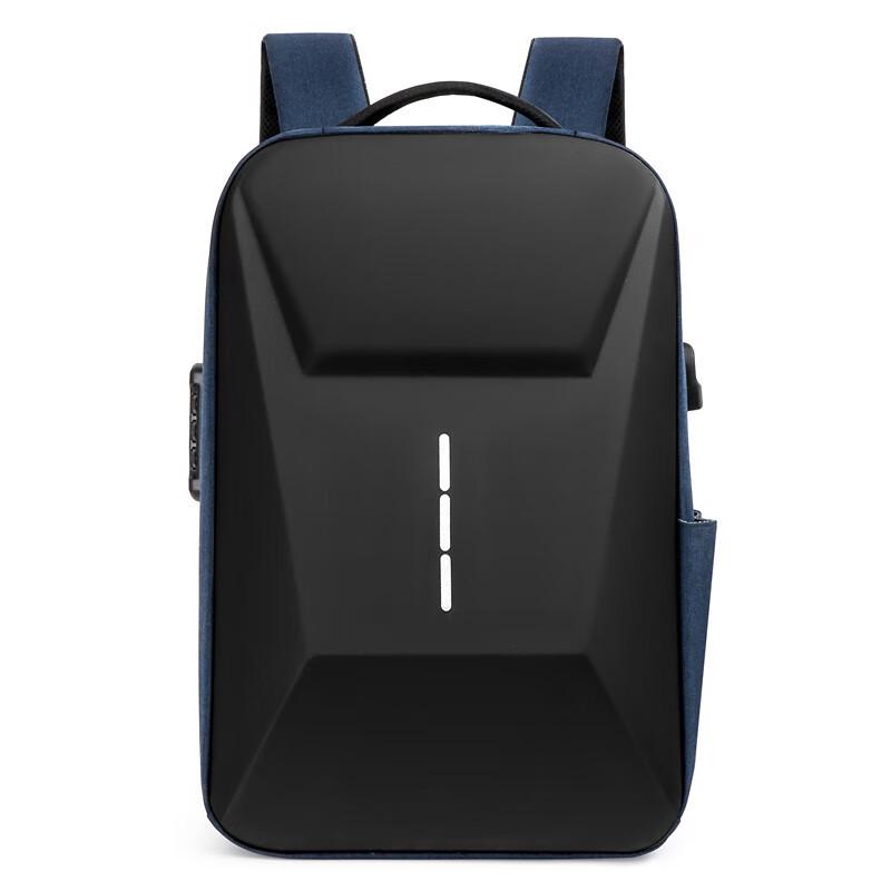 Vanaheimr 15.6-inch Anti-theft Hard Shell Laptop Backpack
