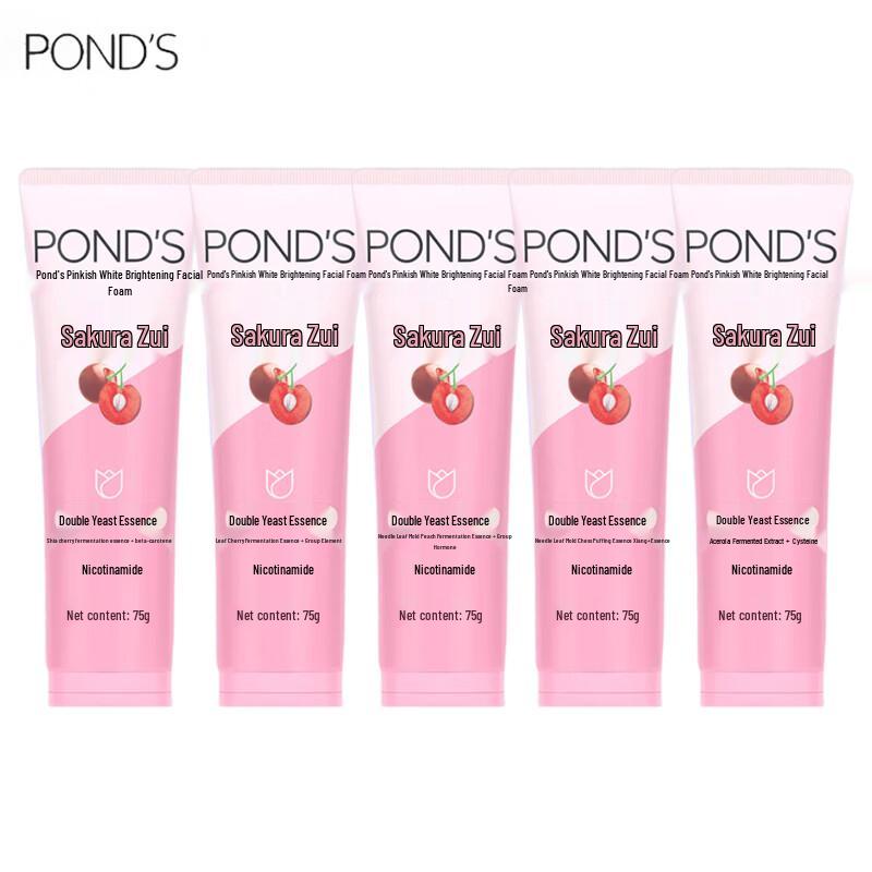 

POND S Cherry Blossom Radiant Facial Cleanser Set