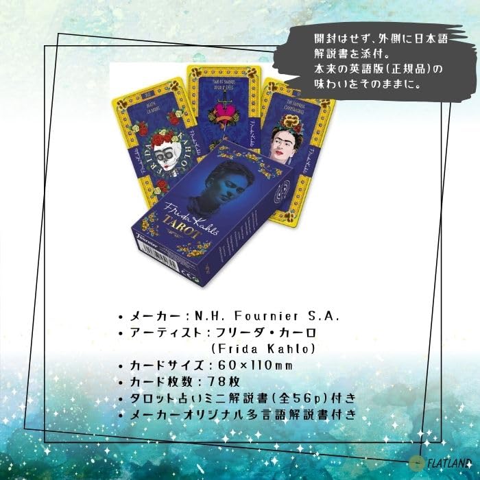 Frida Kahlo Tarot Japanese Instruction Manual Authentic Tarot 78 Cards Tarot, Reading, Included, Cards,