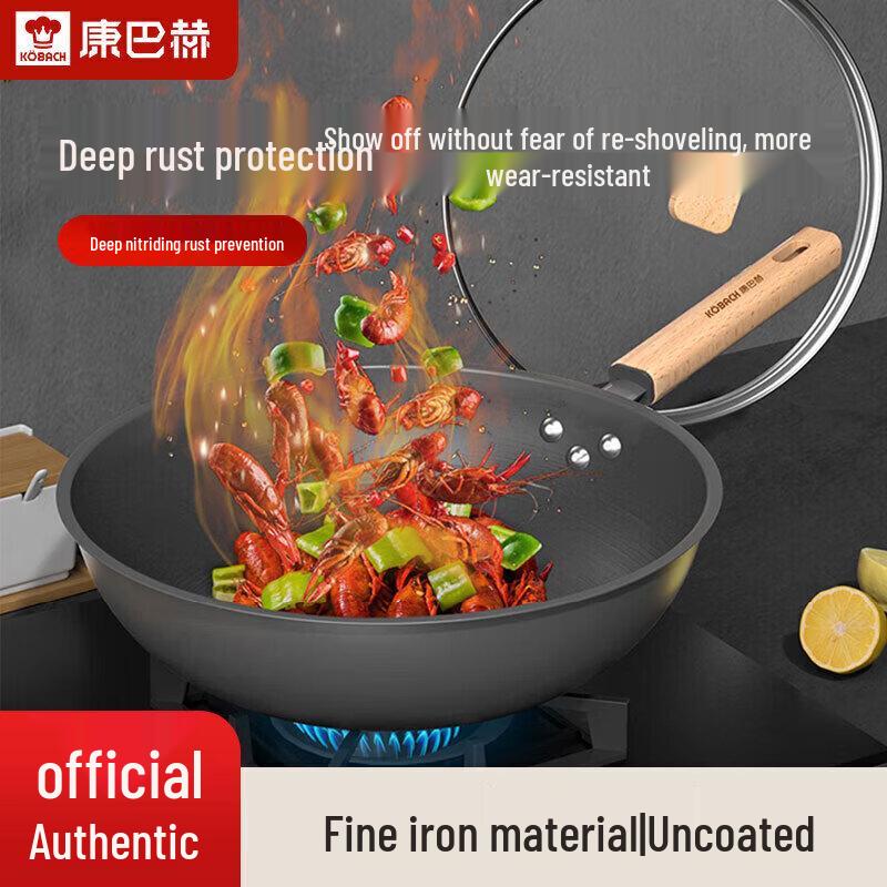 KOBACH 32cm Deep Nitrided Iron Wok Set
