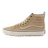 MTE Sk8-Hi Insulated