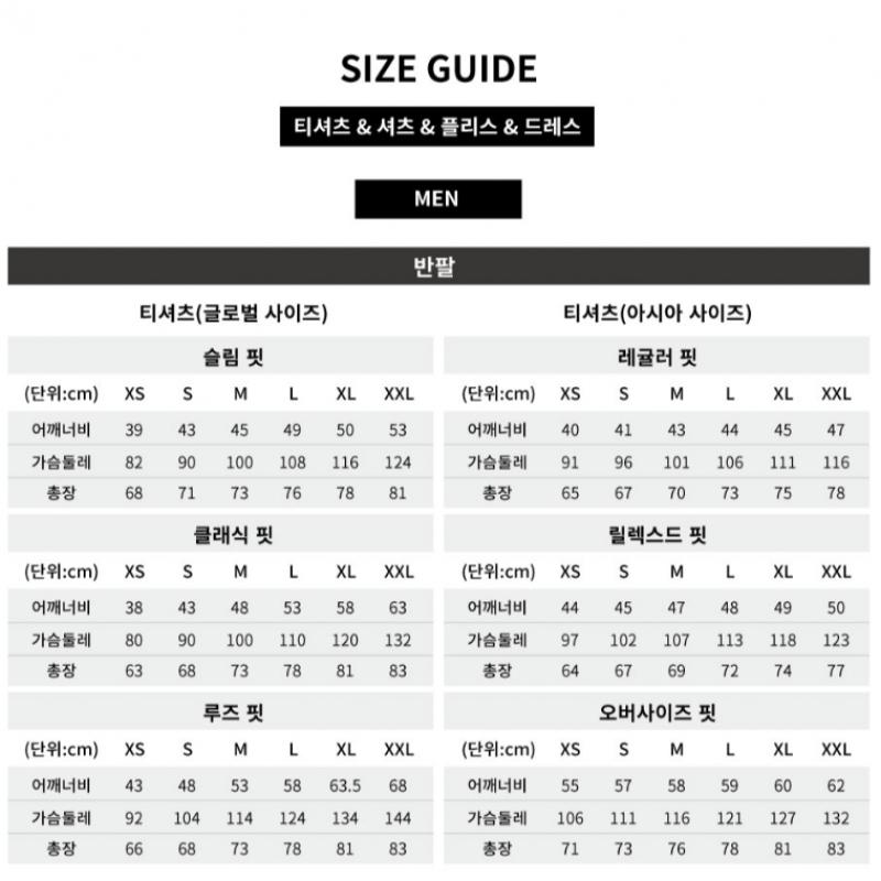 Vans Special Delivery ShorT Sleeve T shirT vn000jkxwhT1