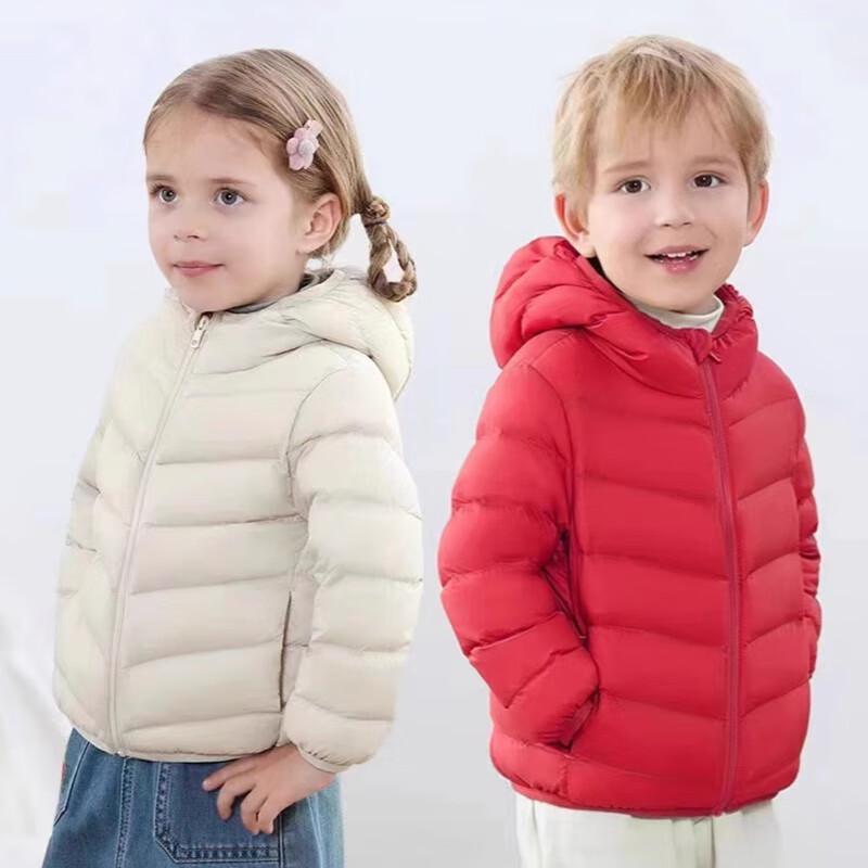 Sanjih Outdoor TP5359 Kids' Hooded Lightweight Down Jacket
