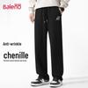 Baleno Men's Chenille Loose Straight Trousers
