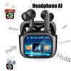 Căști Bluetooth Inteligente cu Traducere AI și Afișaj LCD Reducere Zgomot Căști Digitale Wireless Noi cu Afișaj