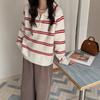 Lapel Color Matching Striped Pullover Sweater Women's Autumn and Winter New Loose and Versatile Knitted Sweater Top