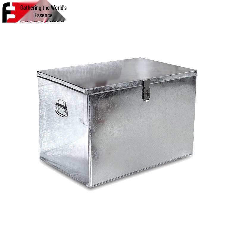 Jihua Shi Steel Lockable Storage Organizer Box
