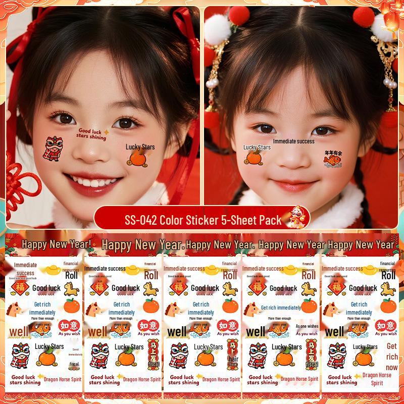 New Year Cute Children's Face Tattoo Stickers - Waterproof & Long-lasting
