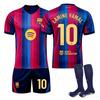 Maillot de Football Domicile Barcelone 2026-2027 pour Enfants et Adultes LAMINE YAMAL #10