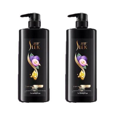 ShuLei Traubenkern Stärkender Reparatur-Haarconditioner