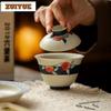 150ml Hand-painted Peach Gaiwan Creative Tea Tureen Household Tea Bowl With Lid Kit Tea Maker Cover Bowl Tea Items Decoration