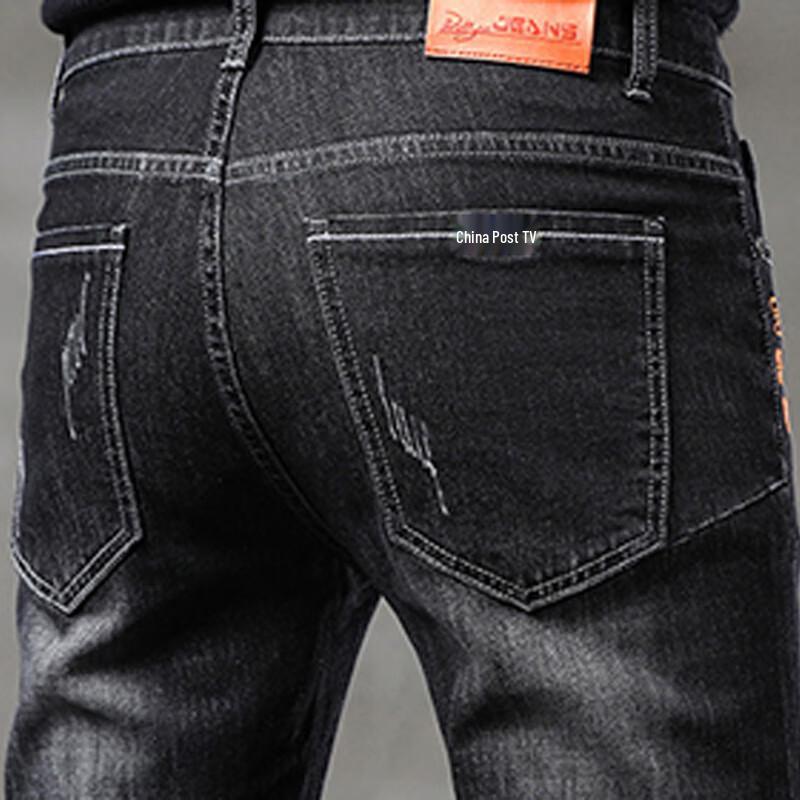 ROMON Men's Business Casual Slim Fit Jeans