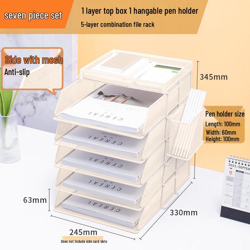 Handon 6-Tier Vertical Metal File Organizer