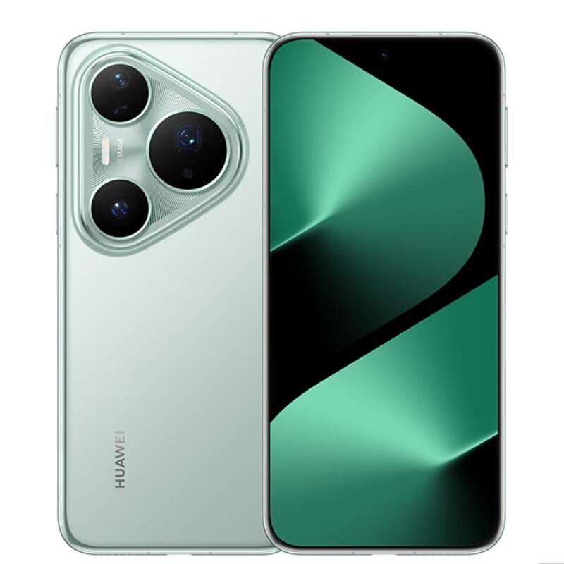 

Huawei Pura 80 Pro+ AI Flagship Smartphone (CN version)