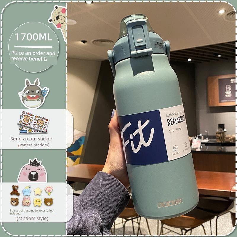 German-Style Large-Capacity Thermos Cup for Women, High Aesthetic Value, 316 Stainless Steel Straw Water Bottle, Large Capacity for Men and Women