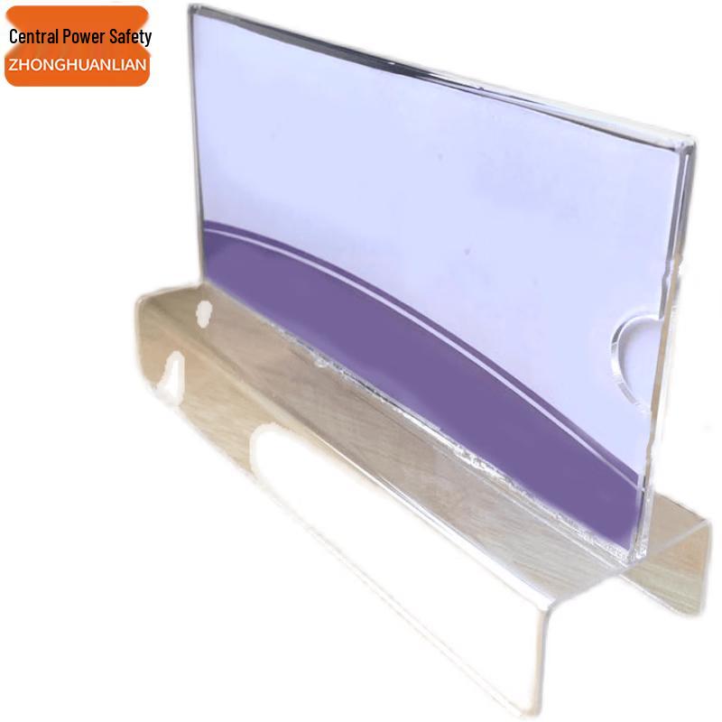 Acrylic Office Desk Nameplate