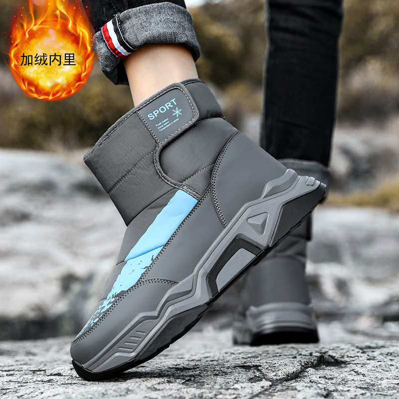 Fashion Parkour Number Loafers Shoes Women Mary Jane Women's Wide Leg Sneakers Indoor Basketball Basket Sport Sneeker Particular