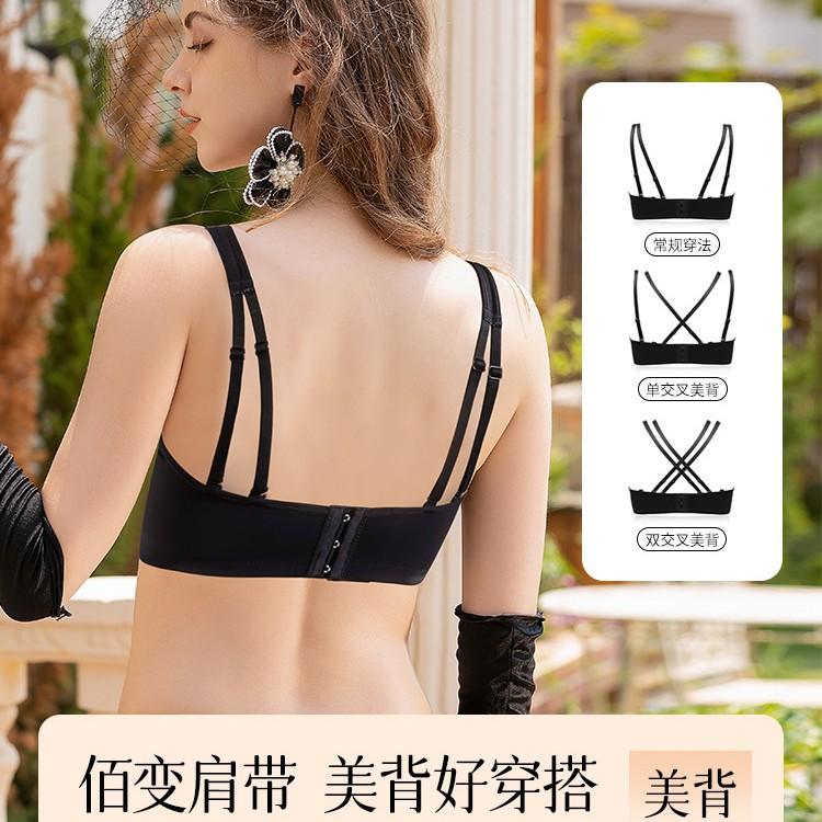 

Large size seamless underwear women s big breasts show small glossy square collar comfortable and sexy upper support sub-breasts bra cover 75B