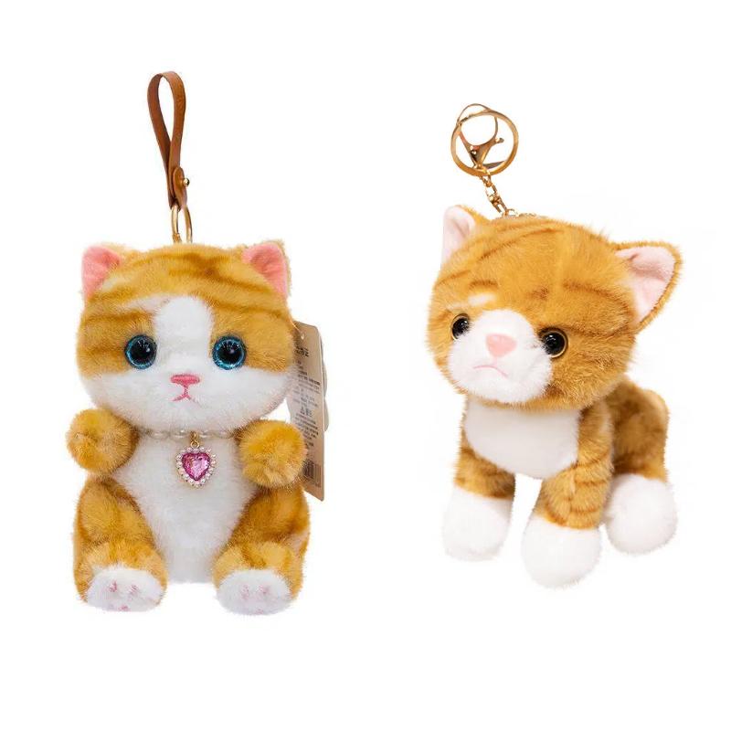 Cute Stuffed Kitty Plush Toy Soft Colorful Cat Animal Doll with Heart Pendant 1Pcs for Bedside Decor Kids Graduation Gift