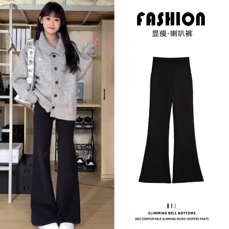 Slight Suit Pants Women's New Spring and Autumn High-end Drape and Thin Horseshoe Pants Black Small Flared Pants