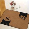 Cute Cat Design Door Mat - Warm Family Atmosphere, Entrance Mat - Home Decoration