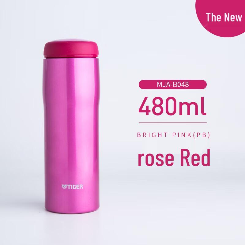 

Tiger MJA-B048 Stainless Steel Vacuum Insulated Water Bottle